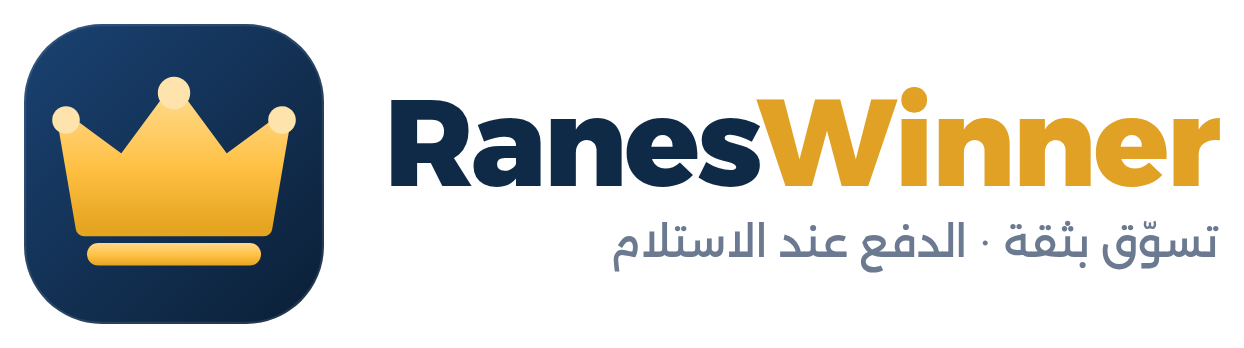 شعار متجر RanesWinner